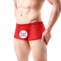 uploads/erp/collection/images/Underwear men/WJ/XU0104179/img_b/img_b_XU0104179_3_tQgPURfvByTFfBt1UYoAhesSb6FFSjcC